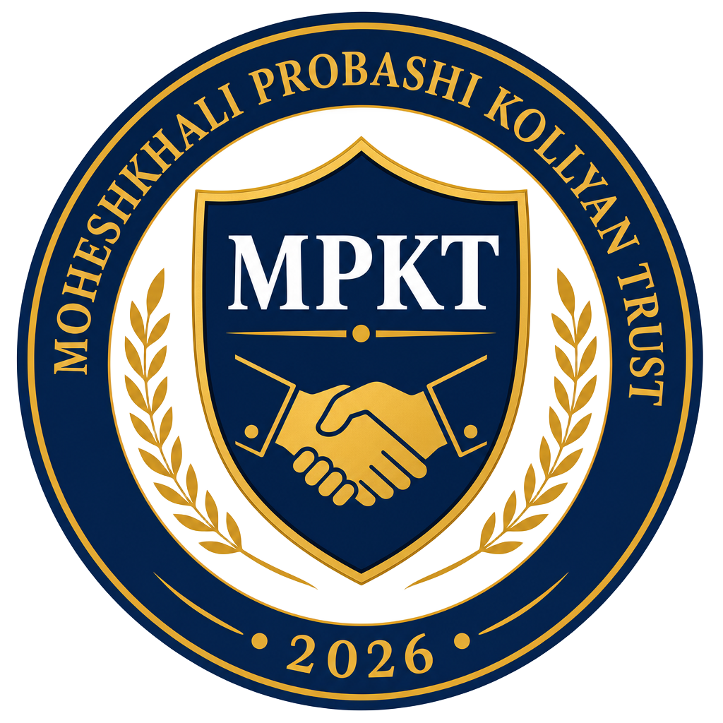 MPKT লোগো